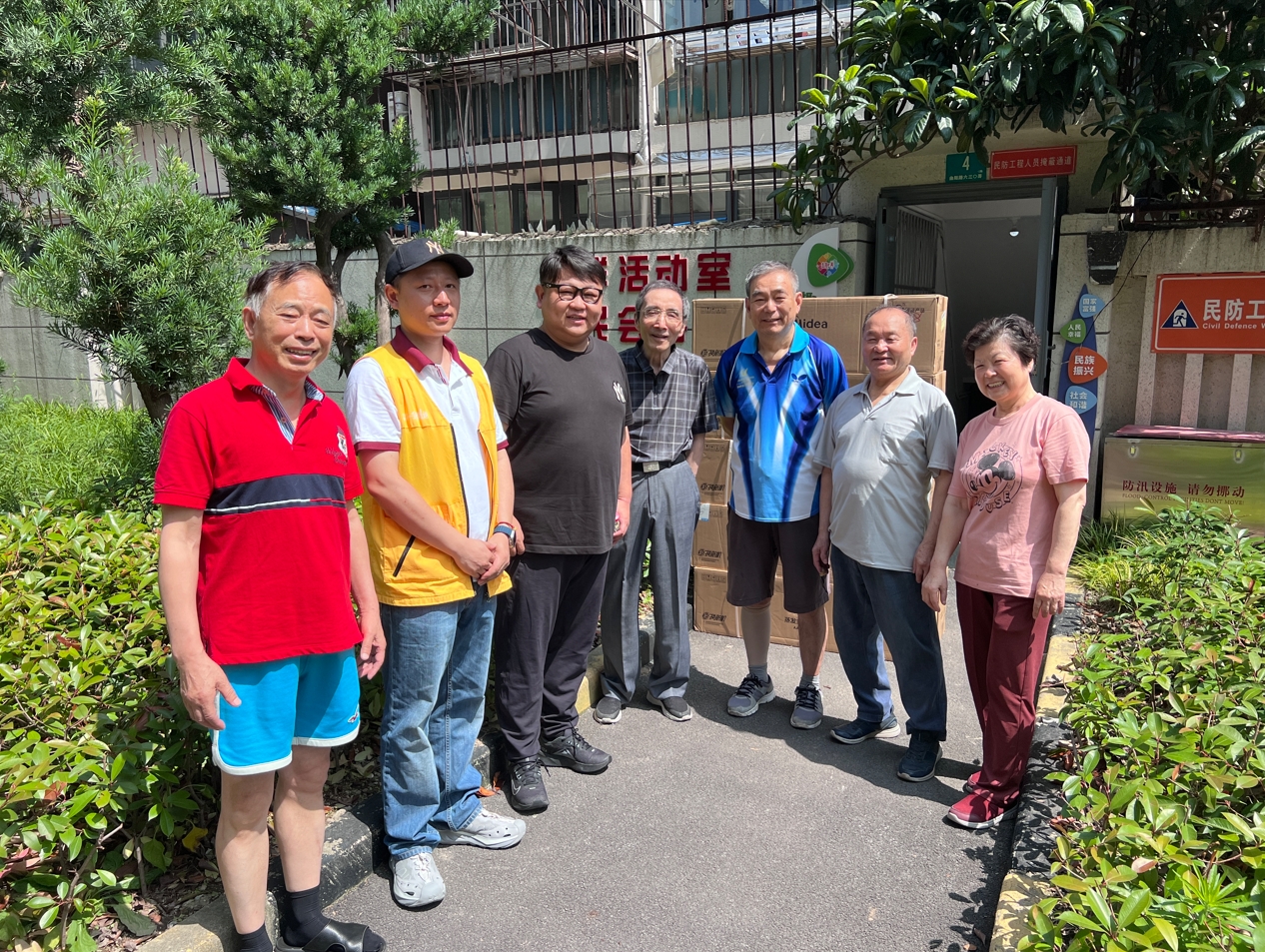 1751529349148226.png 1751529349148226.png