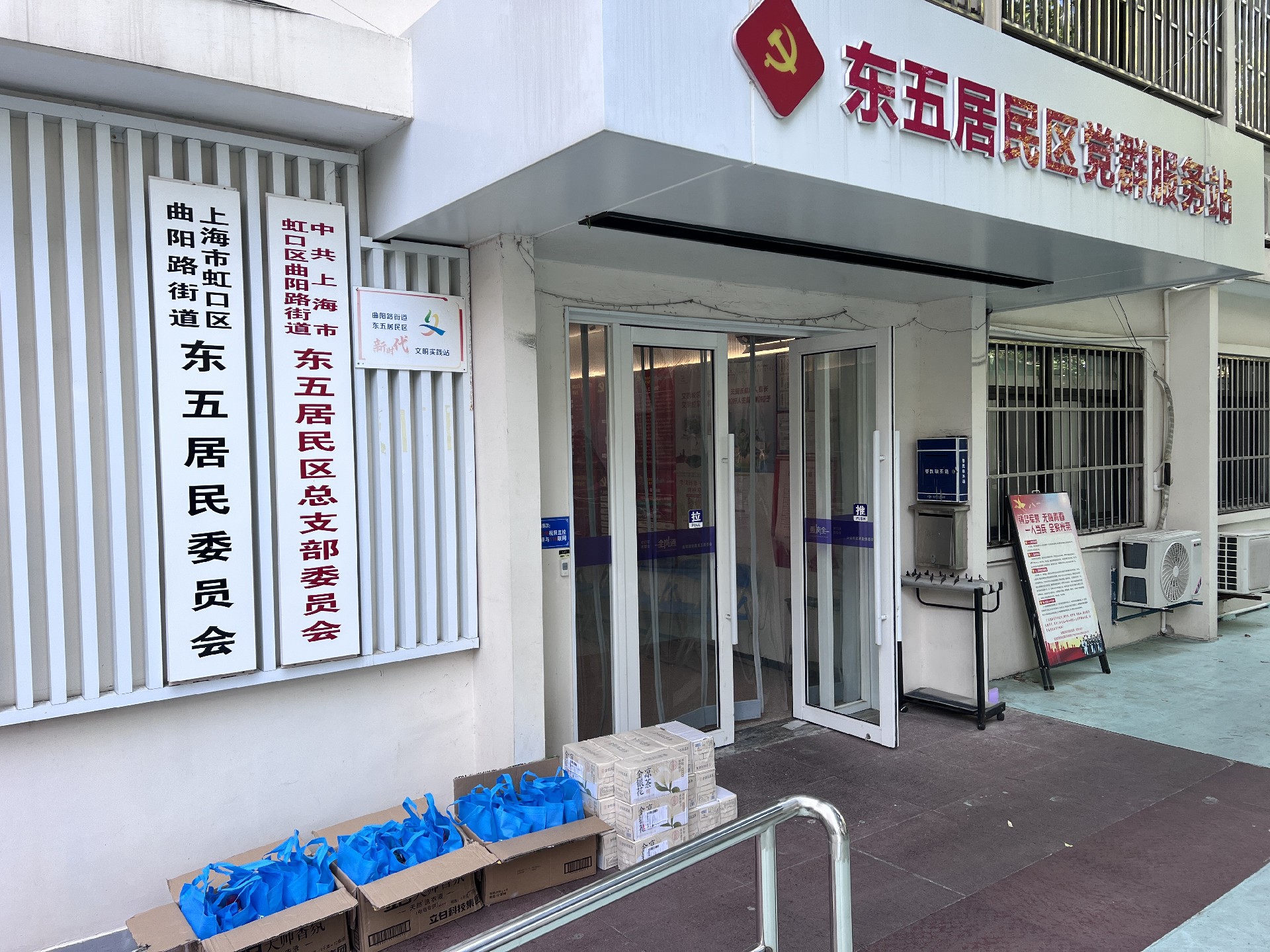 1751529946109209.jpg 1751529946109209.jpg