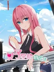 我就是舞台 音乐竞演综艺全集